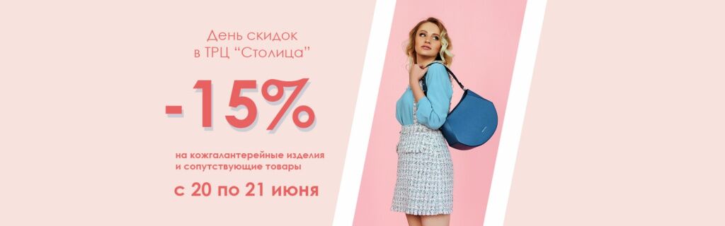 изображение_viber_2020-06-18_14-08-21.jpg