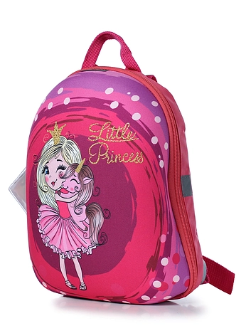 Детские рюкзаки для девочек - купить по цене от ₽, скидки до 50% в интернет магазине